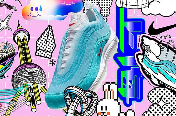 Nike Air Max "On Air" Collection Drops This Weekend