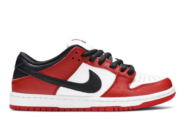 Nike SB Dunk Low Pro "J-Pack Chicago" (2020/2024)